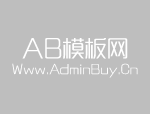 <strong>鄆城木托盤    鄆城 性周轉</strong>
