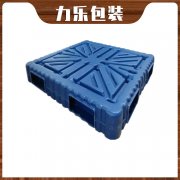 <strong>昌邑吹塑卡板 昌邑雙面吹</strong>